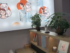 -长风拨筋养身(金虹桥店)