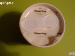 IMAG1304-哈根达斯(美罗城店)