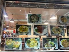 -妈阁铭记澳葡美食