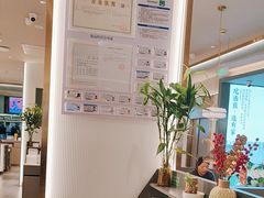 -有家酸菜鱼(苏州绿宝广场店)