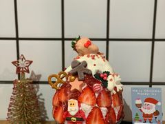 -WONDER ICE 萬得冰田(建設路总店)