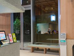 -混果汁(前海嘉里中心店)