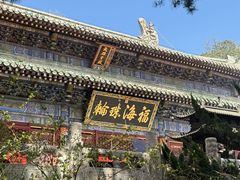 -潭柘寺景区