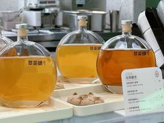 -萃茶师(琅西店)