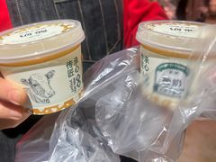 -潮汕三宝鲜牛肉火锅