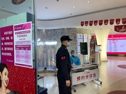 点击看大图 -深圳美莱医疗美容医院