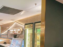 -一绪に寿喜烧(虹悦城店)