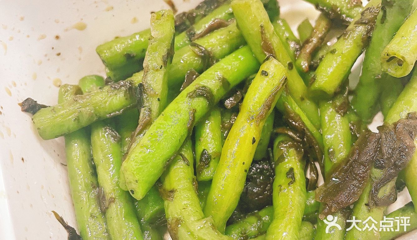 外卖口乞女子点系列｜椰椰芋泥燕麦粥