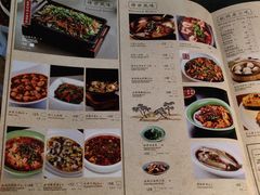 -绿茶餐厅(天津天河城店)