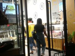 门面-大苹果面包生日蛋糕(明珠店)