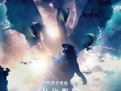 -中影梦工坊影城(加州杜比·激光·尊荣影城)