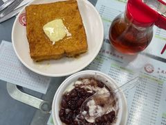 -义顺牛奶公司