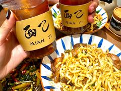-面乙新派手擀面(大悦城店)