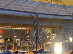 -蛙小侠(珠海华发商都店)
