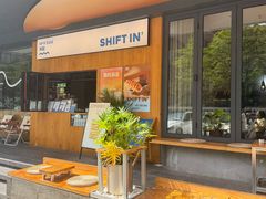 -Shiftin’浮起咖啡 (福保店)