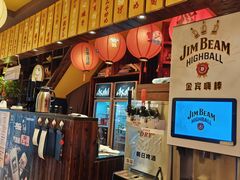-鸟鹏烧鸟居酒屋(熙龙湾店)