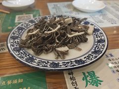 -东兴顺爆肚张
