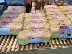 -西村叔叔的店·面包·甜品·蛋糕(清河万象汇店)
