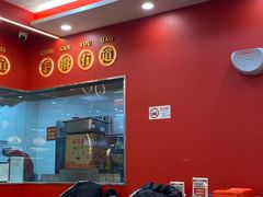 -塔斯汀中国汉堡(徐汇汇京广场店)