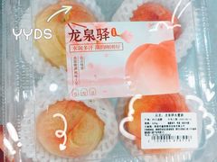 -砂之船奥特莱斯(合肥店)