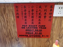 -美芝莲(东方宝泰店)
