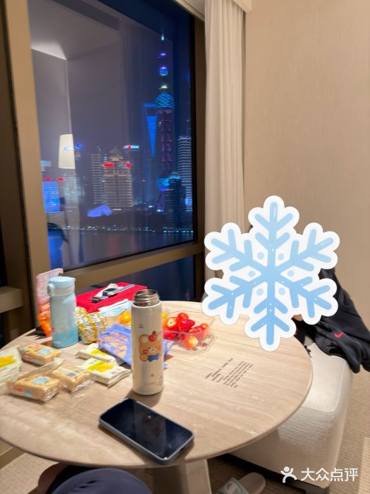 上海外滩茂悦大酒店图片