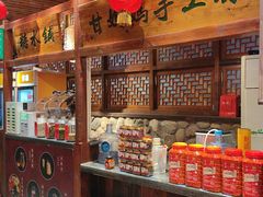 -帝一铭家宴(板塘店)