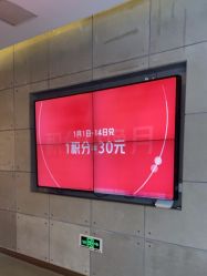 -苏亚医美·高端注射明星整形机构