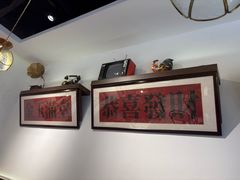 -粤拭轩·广东味道(祥和里店)