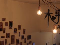 -树洞咖啡(科大店)