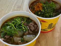 -王记生烫牛杂面馆(兰陵路店)
