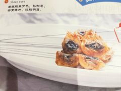 -老白清真烧烤(锦州旗舰店)