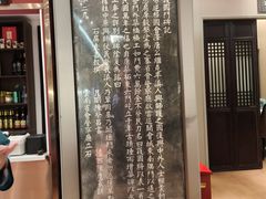 -福照楼汽锅鸡·云南菜(护国路店)