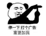 -惠源面包店(开禾路店)