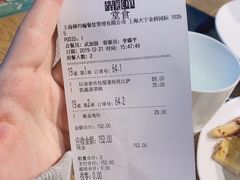 -棒约翰比萨·意面(金桥国际店)