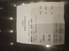 -熙盛源(苏苑街店)