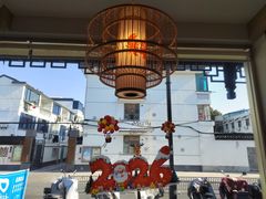 -七欣天香辣蟹火锅(苏州东大街店)