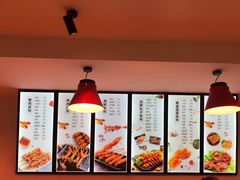 -老谢野馄饨(延安路店)