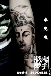 -鬼手纹身小鬼店