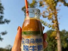 -栖咖啡(泉舜店)