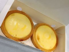 流心芝士挞-鲍师傅糕点(台东步行街店)