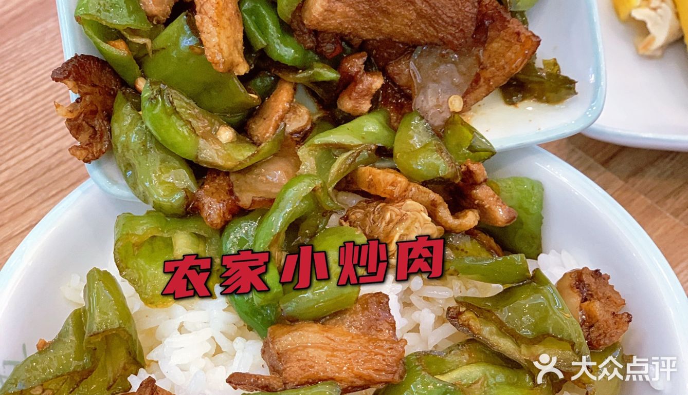 老乡鸡花样吃法🐔真的巨好吃巨下饭！