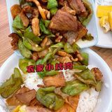 老乡鸡花样吃法🐔真的巨好吃巨下饭！
