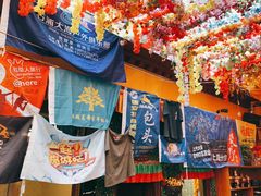 -吉祥圣雪藏餐
