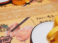 -喝丢一只鞋海鲜烧烤·海肠捞饭(东关街店)