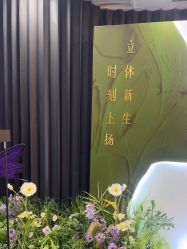 -苏州奥拉克美容医院