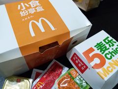 -麦当劳(大栅栏店)