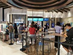 -英皇电影城(平安金融中心IMAX激光店)
