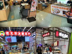 -北京华联购物中心(天通苑店)