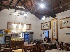 -吉羊三宝(复兴门笔管胡同店)